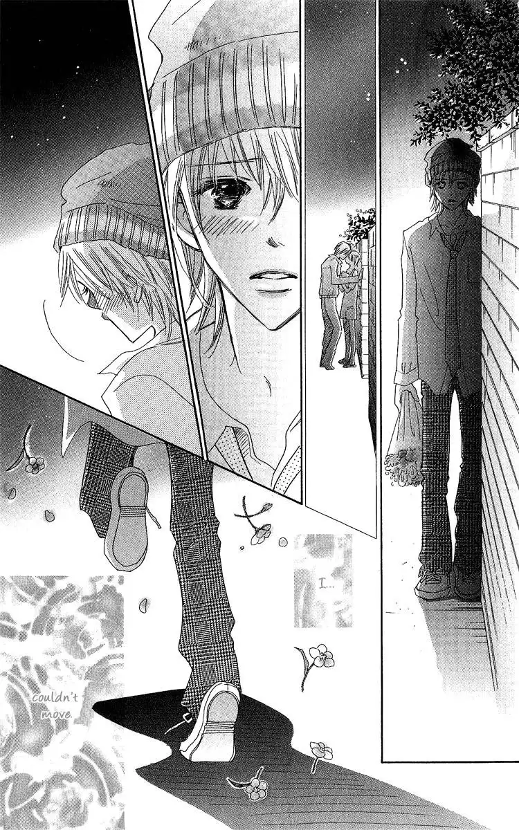 Koishi Tagari no Blue Chapter 4 15